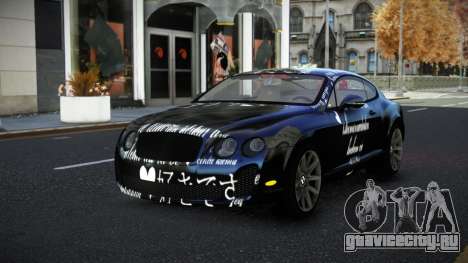 Bentley Continental GT Vinchson S4 для GTA 4