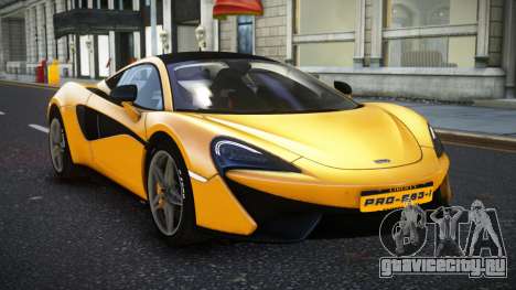 McLaren 570S Vaqyase для GTA 4