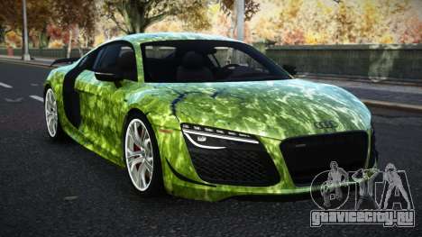 Audi R8 Katian S12 для GTA 4