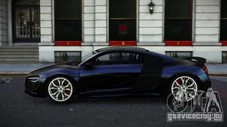 Audi R8 Katian S5 для GTA 4