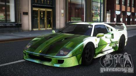 Ferrari F40 Stinay S5 для GTA 4