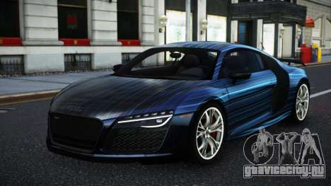 Audi R8 Katian S13 для GTA 4