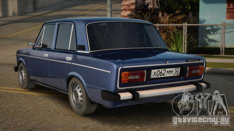 VAZ 2106 V1.3 для GTA San Andreas