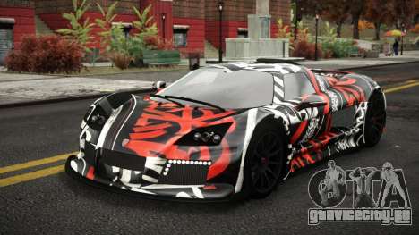 Gumpert Apollo Gefaien S8 для GTA 4