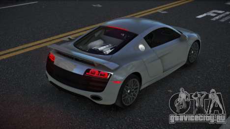 Audi R8 Yelulal для GTA 4