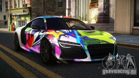 Audi R8 Sonth S1 для GTA 4