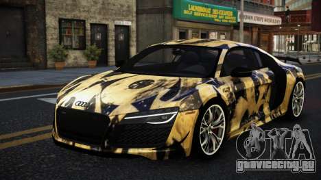 Audi R8 Lychfer S11 для GTA 4