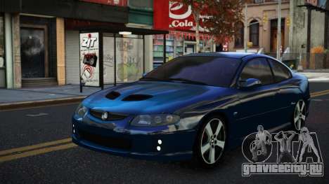 Holden Monaro Hunme для GTA 4