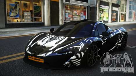 McLaren P1 Masmy S12 для GTA 4