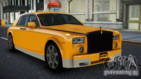 Rolls-Royce Phantom Larhibiv для GTA 4
