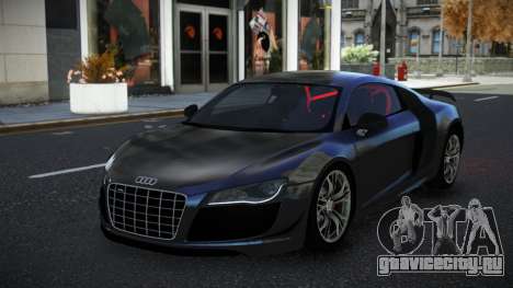 Audi R8 Pesemi для GTA 4