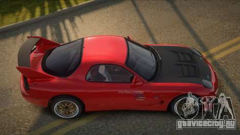 Mazda RX-7 FD3s RB для GTA San Andreas