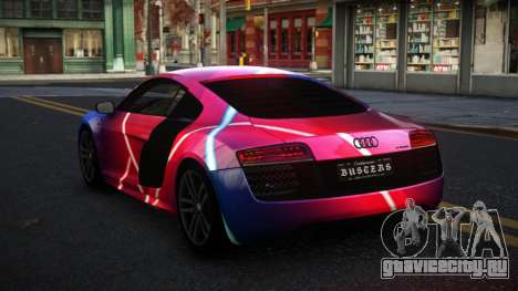 Audi R8 Sonth S5 для GTA 4