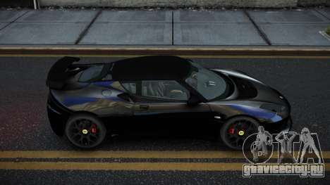 Lotus Evora Guuye для GTA 4