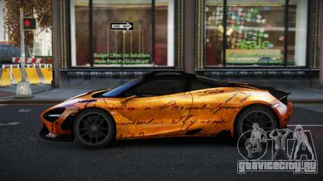 McLaren 720S Jusan S6 для GTA 4