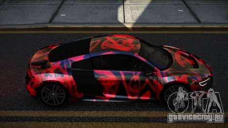 Audi R8 Sonth S8 для GTA 4