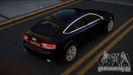 Audi A5 Zaiqu для GTA 4