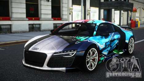 Audi R8 Katian S14 для GTA 4