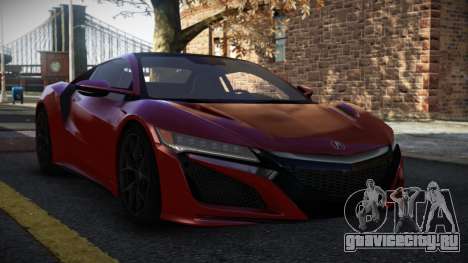Acura NSX Toex для GTA 4