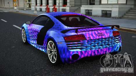 Audi R8 Katian S10 для GTA 4