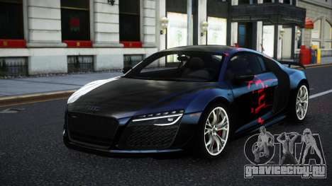 Audi R8 Katian S7 для GTA 4