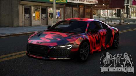 Audi R8 Sonth S8 для GTA 4