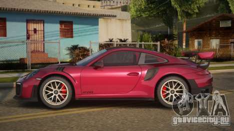 Porsche 911 GT2 RS 18th для GTA San Andreas