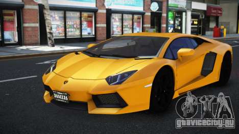 Lamborghini Aventador Lavikumu для GTA 4