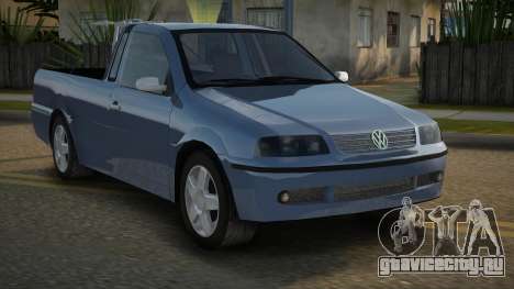 Volkswagen Saveiro Terlie для GTA San Andreas