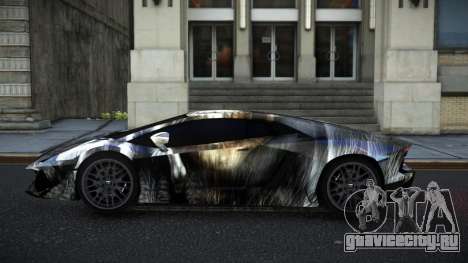 Lamborghini Aventador Ganbe S4 для GTA 4