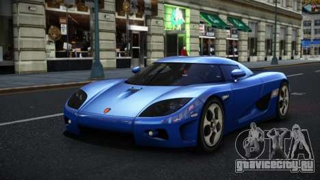 Koenigsegg CCX Quboma для GTA 4
