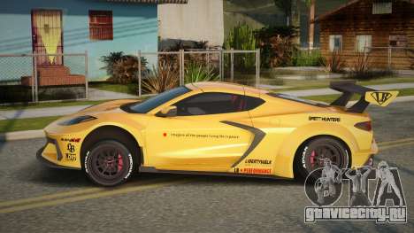 Chevrolet Corvette C8 Liberty Walk для GTA San Andreas