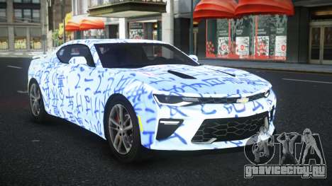 Chevrolet Camaro Riske S10 для GTA 4