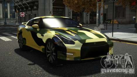 Nissan GT-R Rirez S5 для GTA 4