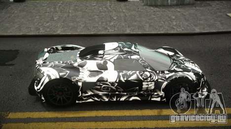 Gumpert Apollo Gefaien S11 для GTA 4