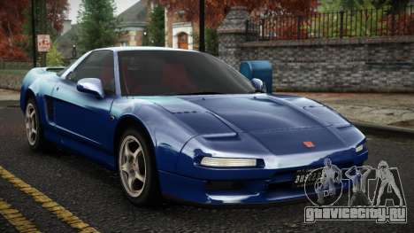 Honda NSX Beryisex для GTA 4