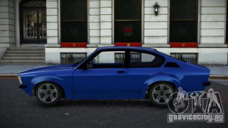 Opel Kadett Deemu для GTA 4