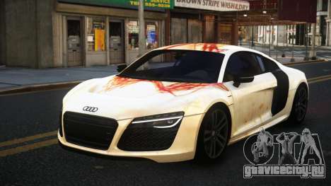 Audi R8 Sonth S3 для GTA 4