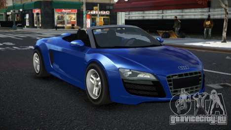 Audi R8 Gooko для GTA 4