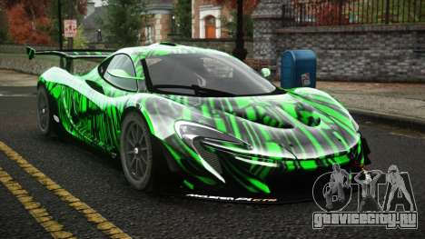 McLaren P1 Ahlixe S2 для GTA 4
