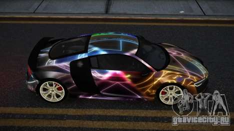 Audi R8 Lychfer S7 для GTA 4