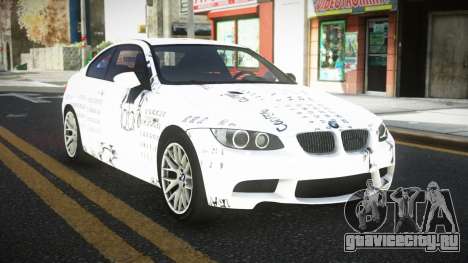 BMW M3 E92 Niele S14 для GTA 4