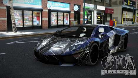 Lamborghini Aventador Becole S1 для GTA 4