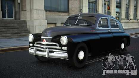 GAZ M20 Lodxicaba для GTA 4
