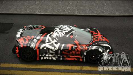 Gumpert Apollo Gefaien S8 для GTA 4