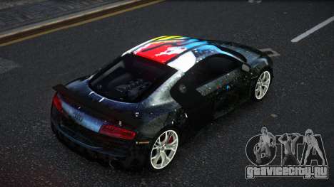 Audi R8 Katian S3 для GTA 4