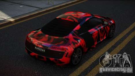 Audi R8 Sonth S8 для GTA 4