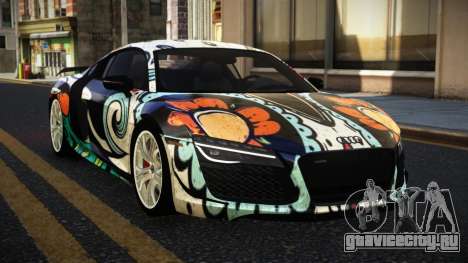 Audi R8 Lychfer S1 для GTA 4