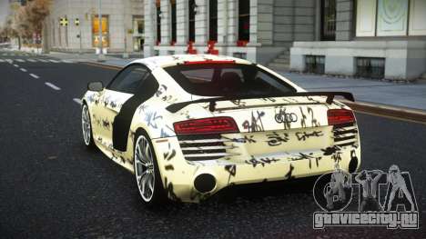 Audi R8 Katian S9 для GTA 4