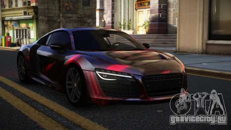 Audi R8 Sonth S2 для GTA 4